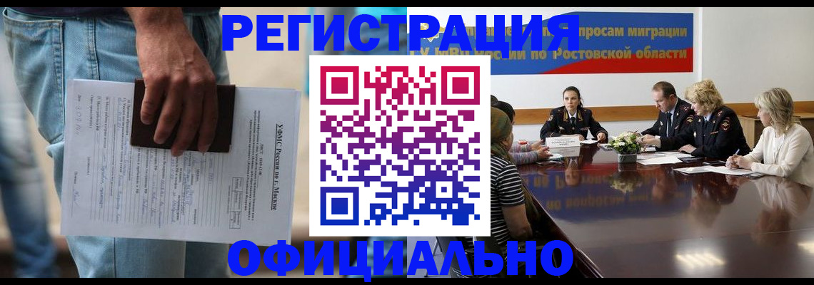 форма 3 в Карабаново